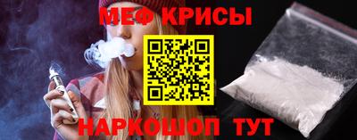 прущие грибы Шахты