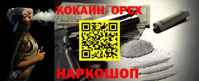 стаф Чебоксары