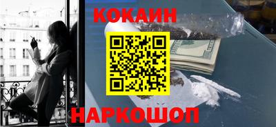 прущие грибы Шахты