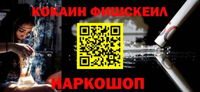 прущий лед Чапаевск