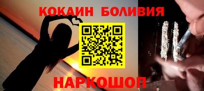 прущий лед Чапаевск