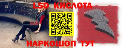 гашишное масло Шебекино