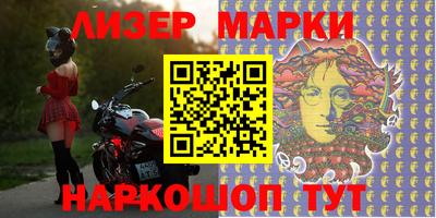 прущий лед Чапаевск
