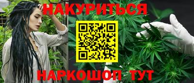 стаф Чебоксары