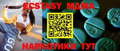 гашишное масло Шебекино