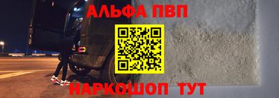 стаф Чебоксары