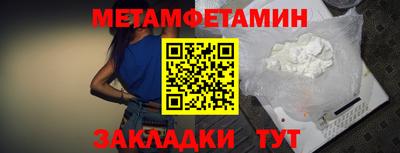 прущие грибы Шахты
