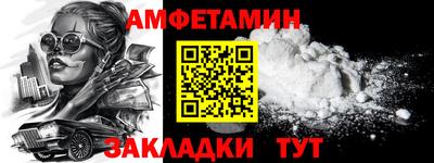 гашишное масло Шебекино