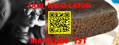 прущие грибы Шахты