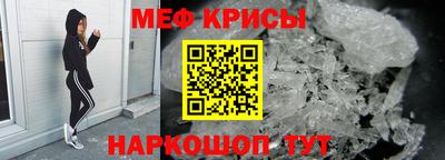 прущий лед Чапаевск