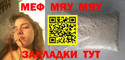 гашишное масло Шебекино